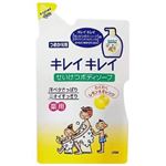 キレイキレイ せいけつボディソープ わくわくレモン&オレンジの香り 詰替用420ml 【7セット】