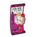 キスミー ヒロインメイク リキッドアイブロウ 01オリーブブラウン 【8セット】