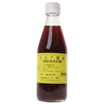 LkA傤 300ml y14Zbgz