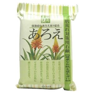 クロバー 素肌志向 あろえ 【5セット】画像１