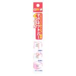 クリネックス・スコッティ専用 マグネットバー くっつくん 【21セット】