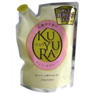 クユラ ボディケアソープ 心華やぐ香り つめかえ用400ml 【4セット】