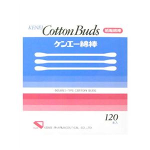 ケンエー綿棒 120本入り 【6セット】