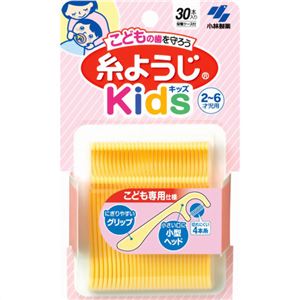 （まとめ買い）こどもの糸ようじ 30本入り×11セット
