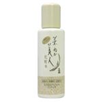 米ぬか美人 化粧水 120ml 【3セット】