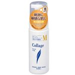 コラージュM フェイシャルソープ 敏感肌 150ml 【2セット】
