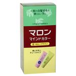 マロン マインドカラーB 明るいブラウン 【4セット】