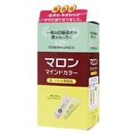 マロン マインドカラーS ソフトな黒褐色 【5セット】