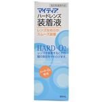 （まとめ買い）武田薬品 マイティア ハードレンズ 装着液 60ml×6セット