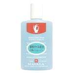 マヴァラ ネイル ポリッシュ リムーバー 100ml 【2セット】