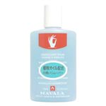 マヴァラ ネイル ポリッシュ リムーバー 100ml 【2セット】