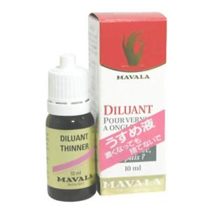 マヴァラ ソルヴェント(マニキュアうすめ液) 10ml 【2セット】