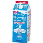 マンダム 寝ぐせ直しウォーター 詰め替え用250ml 【11セット】