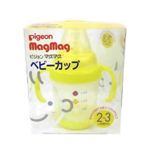 マグマグベビーカップ 【4セット】