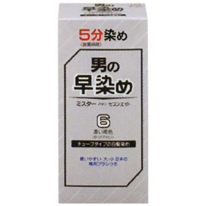 ミスターパオン セブンエイト6 濃い褐色 【6セット】画像１