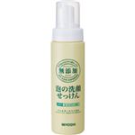 ミヨシ 泡の洗顔せっけん ポンプ 【7セット】