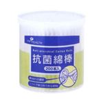 ピップ 抗菌綿棒 200Pケース入 【28セット】