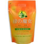緑の魔女 バス用 詰替 360ml 【9セット】