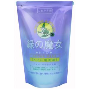 緑の魔女 トイレ用 詰替 360ml 【9セット】