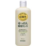 無添加せっけん専用リンス レギュラー 【6セット】