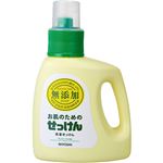 （まとめ買い）ミヨシ 無添加 衣類のせっけん1200ml(無添加石鹸)×7セット