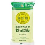 （まとめ買い）ミヨシ 無添加 衣類のせっけん つめかえ用 1000ml(無添加石鹸)×8セット