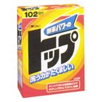 無リントップ 小 500g 【18セット】