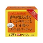 メンターム メディカルクリームG 90g 【5セット】