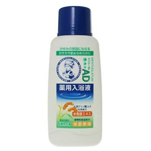 メンソレータム AD薬用入浴剤 森林の香り 【10セット】