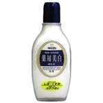明色薬用ホワイトモイスチュアミルク 【3セット】