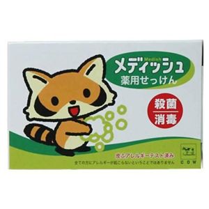 メディッシュ 薬用せっけん 90g 【22セット】