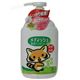 メディッシュ薬用ハンドソープ ポンプ250ml 【18セット】画像最小1