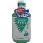 （まとめ買い）モンダミン ペパーミント 1080ml×5セット