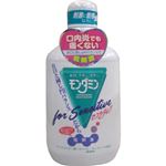 モンダミン センシティブ 1080ml 【5セット】