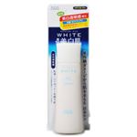 モイスチュアマイルド ホワイト デイケアミルク 70ml 【3セット】