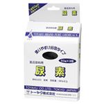 尿素 50g*3パック 【6セット】