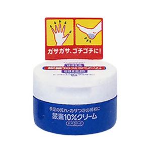 尿素10% クリーム 100g 【7セット】