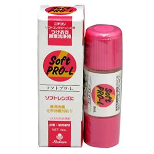 ニチコン ソフトプロ-L 【4セット】