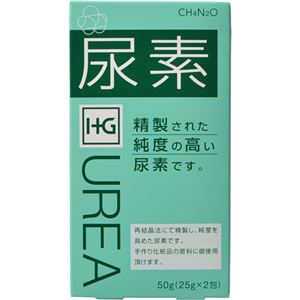 尿素 25g*2包 【7セット】