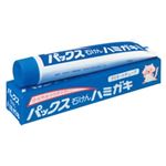 パックス 石けんハミガキ 140g 【7セット】