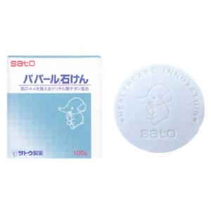 パパール石けん 100g 【5セット】