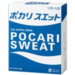 ポカリスエット 粉末 74g*5包 【5セット】