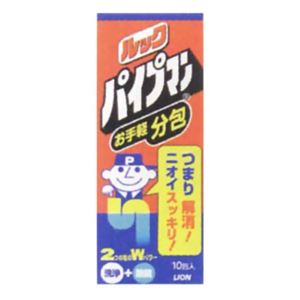 ルック パイプマン 分包20g*10包入り 【14セット】