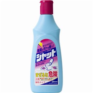 シャット ジャスミン 350g 【9セット】