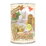 パンの缶詰 チョコクリーム 【9セット】