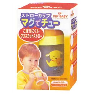 ピップベビー マグでチュー オレンジ 【4セット】