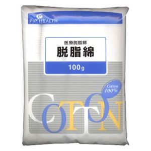 ピップ 脱脂綿 平綿 100g【9セット】画像１