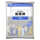 ピップ 脱脂綿 平綿 100g【9セット】画像最小１