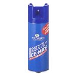 ピップ アイスマックス 冷却スプレー 300ml 【5セット】