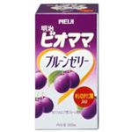 ビオママ プルーンゼリー 300g 【2セット】